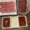 焼肉ももたろう - 