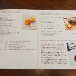 タイニー トリア アフタヌーンティー＆カフェ - 