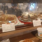 タイニー トリア アフタヌーンティー＆カフェ - 