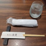 kitchen俊貴 - お冷やとお絞り