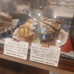 タイニー トリア アフタヌーンティー＆カフェ - 