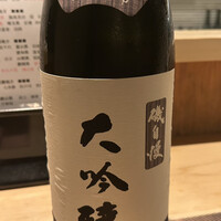 古今 本店 - 