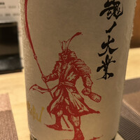 古今 本店 - 