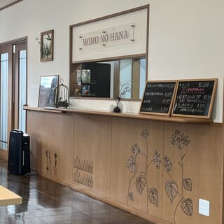 中国料理 桃の花_2