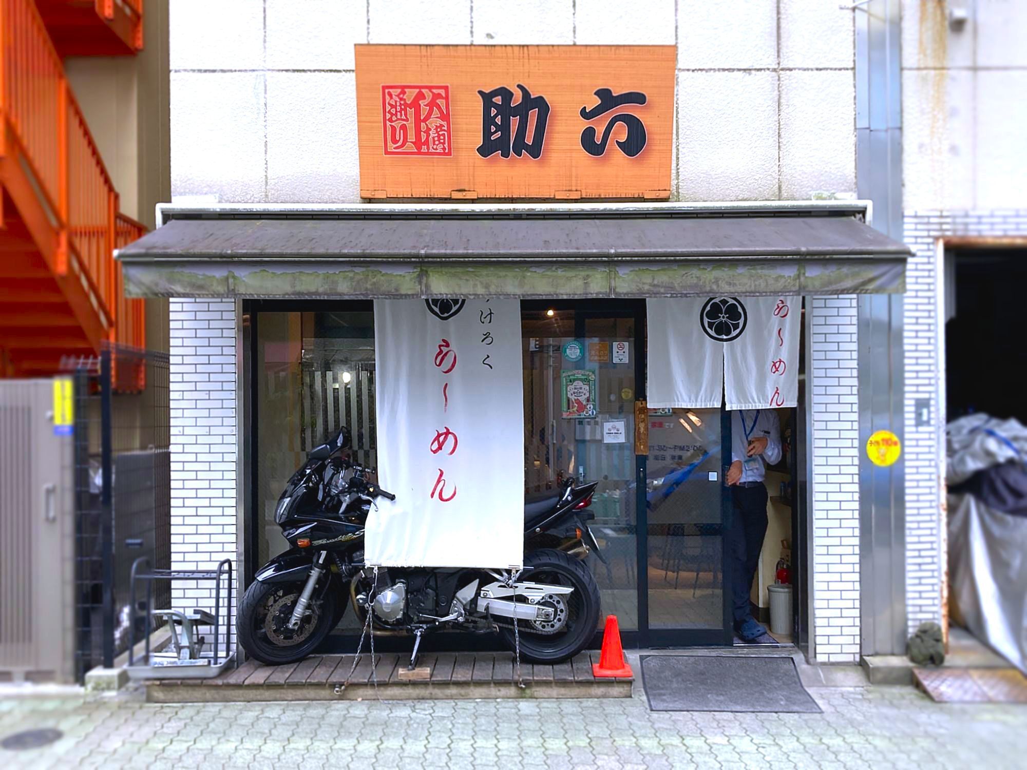 オリジナル　ろくすけ様 オリジナル ろくすけ様 オリジナル ろくすけ様 Amazon.co.jp: ゼクス