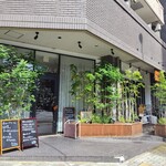 kitchen俊貴 - 外観  その2