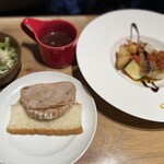 SARAS CAFE ＆ BRASSERIE - 