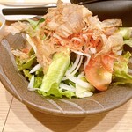 和ダン 晴じゃ - 