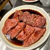 焼肉スタミナ山