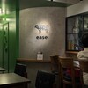 和牛テールのお店 ease