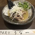 うな一 - きもわさ