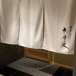 銀座焼とり 京丹波 - 