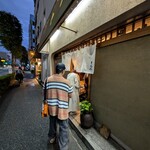 とん太 - 17時に入店