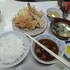 天ぷら定食ふじしま