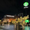 スターバックス・コーヒー 安城篠目店