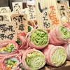 野菜巻き串どげんね  渋谷本店