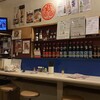 香港開源  森下店