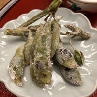 今 - 