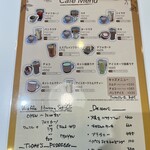 アトリエ ジェイ - 