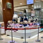 鳥づくし 鳥芳 西宮阪急店 - 店舗外観