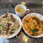 麺屋 こたろう - 