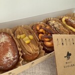 なんばん往来 マイング店 - 