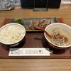 伊達の牛たん本舗 宮城ふるさとプラザ店