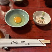 ぼたん -  ぼたん -