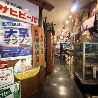 ヤキトリマン_2