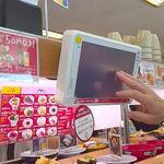 スシロー - 【2014年5月】詳細はブログ"ミシュランごっこ。"をご覧下さい。