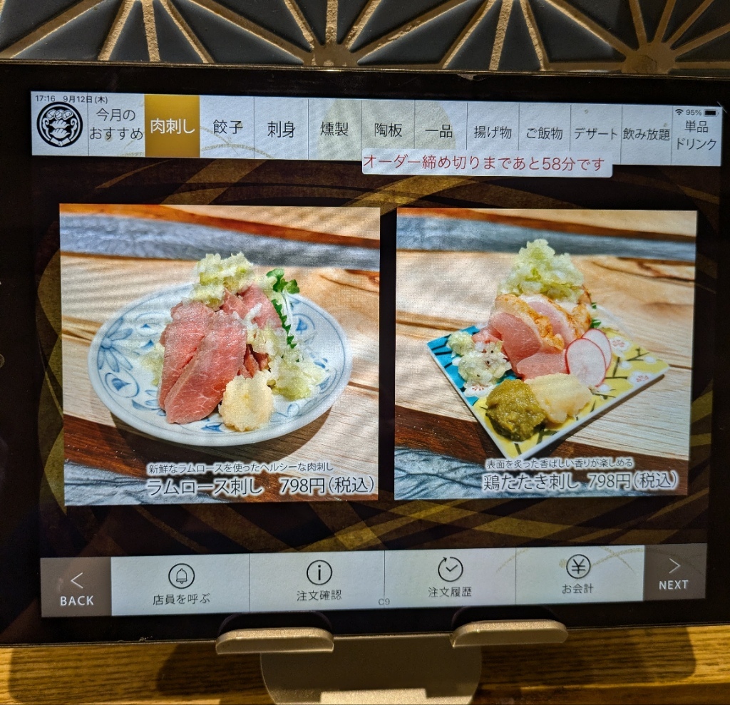 まぐろとたまご⭐︎ページ　4点まとめ まぐろとたまご⭐︎ページ 4点まとめ たまご on X: