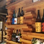 大阪お好み焼き ともくん家 - 