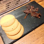 イズモ ブルーイング カンパニー - つき出し