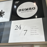 24/7 restaurant - 