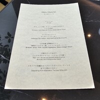 Hills House Dining 33 - 