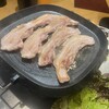 韓国亭豚や 渋谷ニ号店