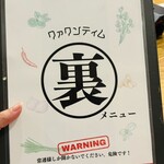 クァクンティム - 