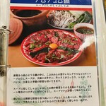 クァクンティム - 