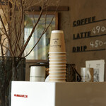 Chilling Coffee&Bake - 