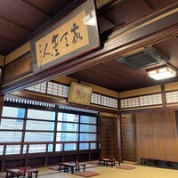 ぼたん - 