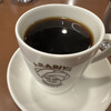 アラビヤコーヒー