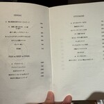 渋谷 ぴーくる - 