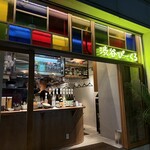 渋谷 ぴーくる - 