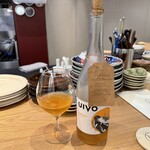 渋谷 ぴーくる - UIVO CURTIDO FOLIAS DE BACO 2022  1200円