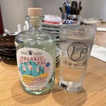 渋谷 ぴーくる - GIN  チャイティー　1200円