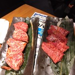 炭火焼肉ぐら - 