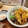 十割蕎麦 さがたに 新橋銀座口店