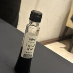 プレゼンテ スギ - 