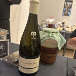 プレゼンテ スギ - 