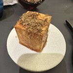 プレゼンテ スギ - 